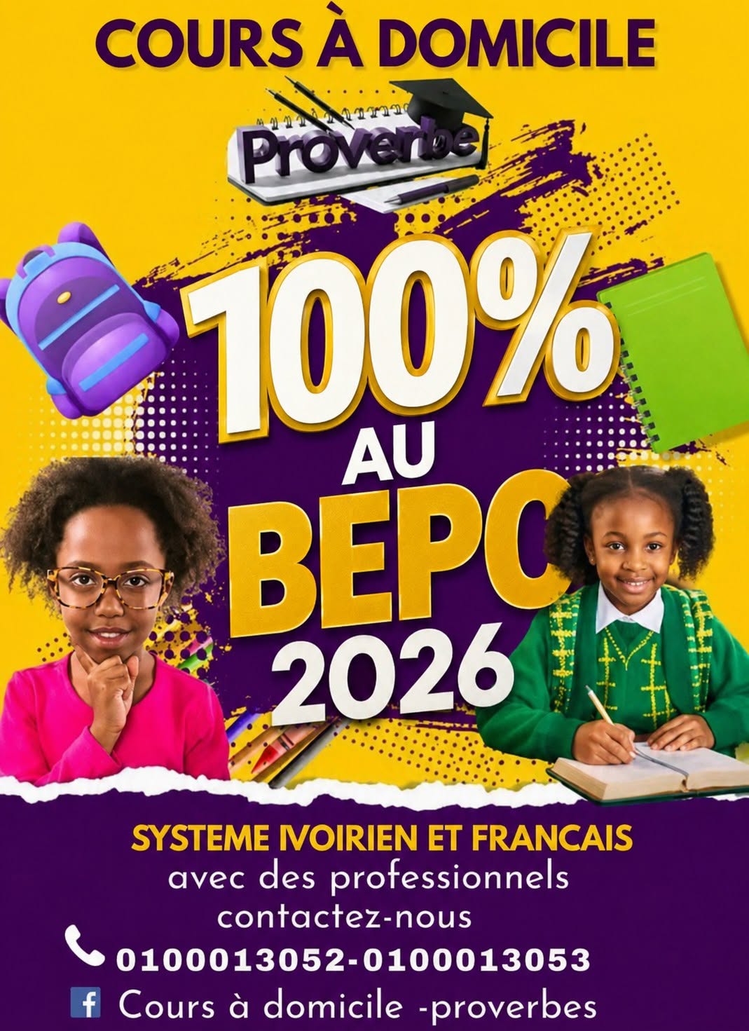 BEPC